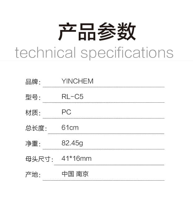 RL-C5 4-PIN XLR FEMALE WITH D-TAP MALE - yinchem.com